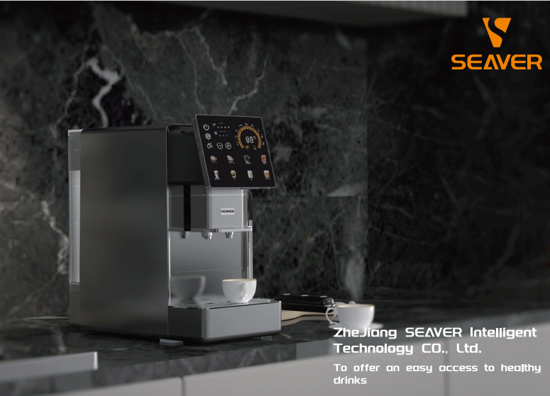 Nova Product Review Conventus pro SV205 Plene Automatic Home Capulus Machina
