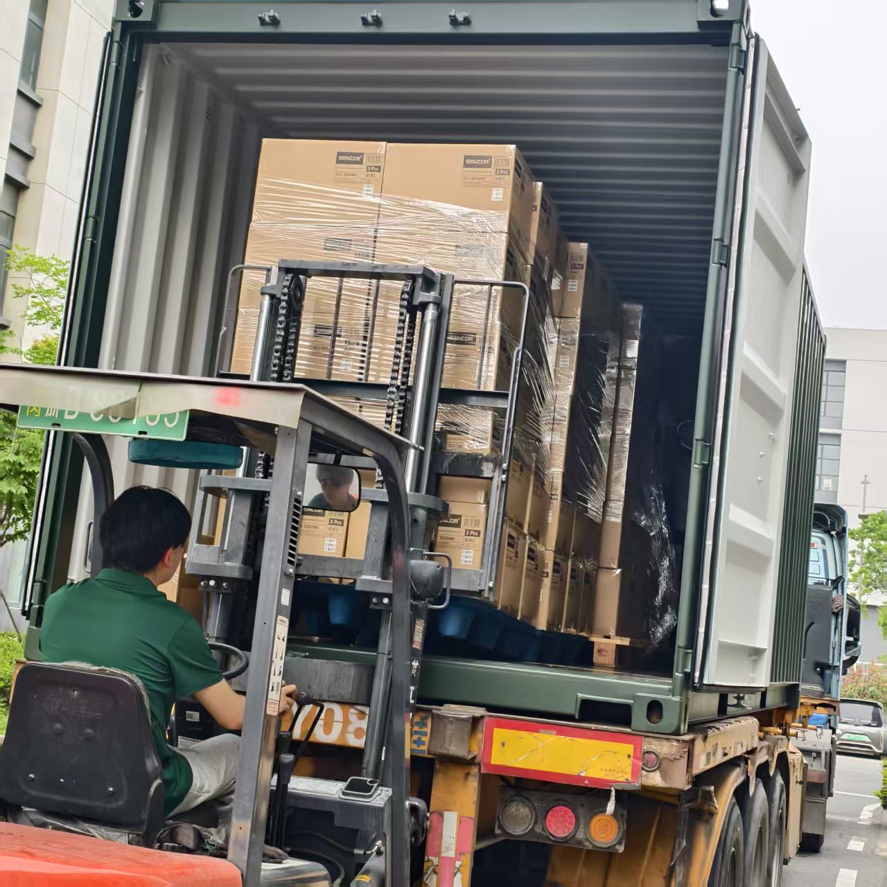 Quid facit Lorem Coffee Machina Factory Perficite & De-vicis continens Shipment enim Global emptores?