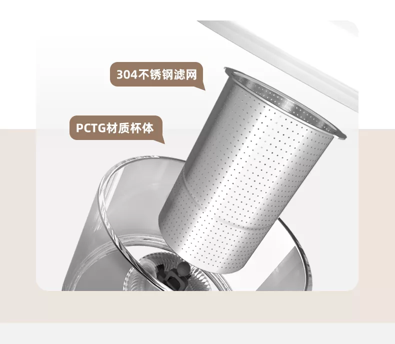 Electric Home Coffee Lac Frother Heater
